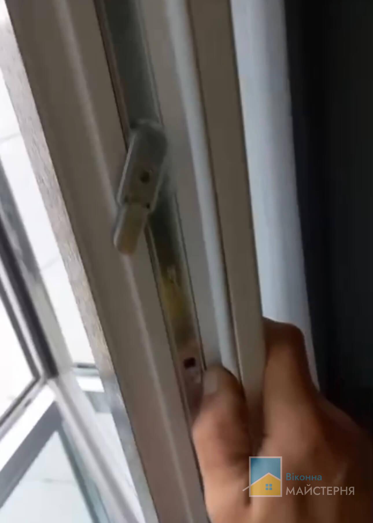 Після ремонту