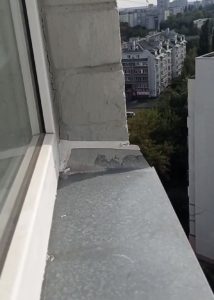 Ремонт вікон