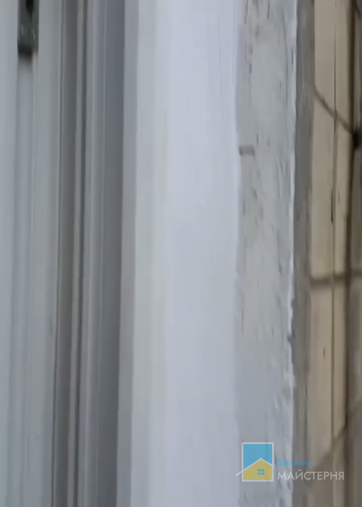 Після ремонту