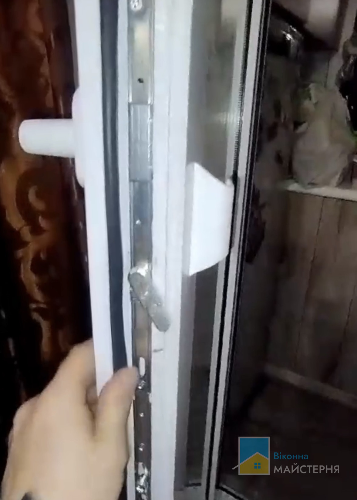 Після ремонту