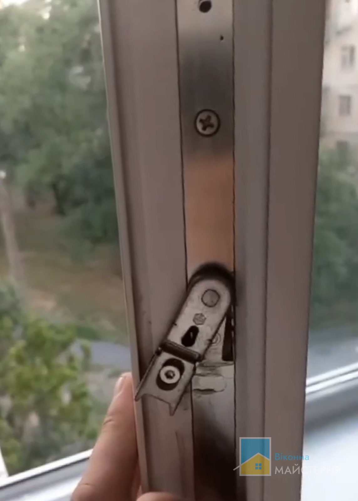 Після ремонту