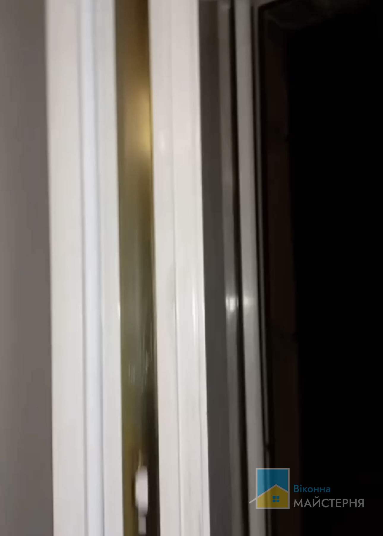Після ремонту