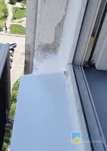 Ремонт вікон
