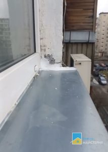 Ремонт вікон