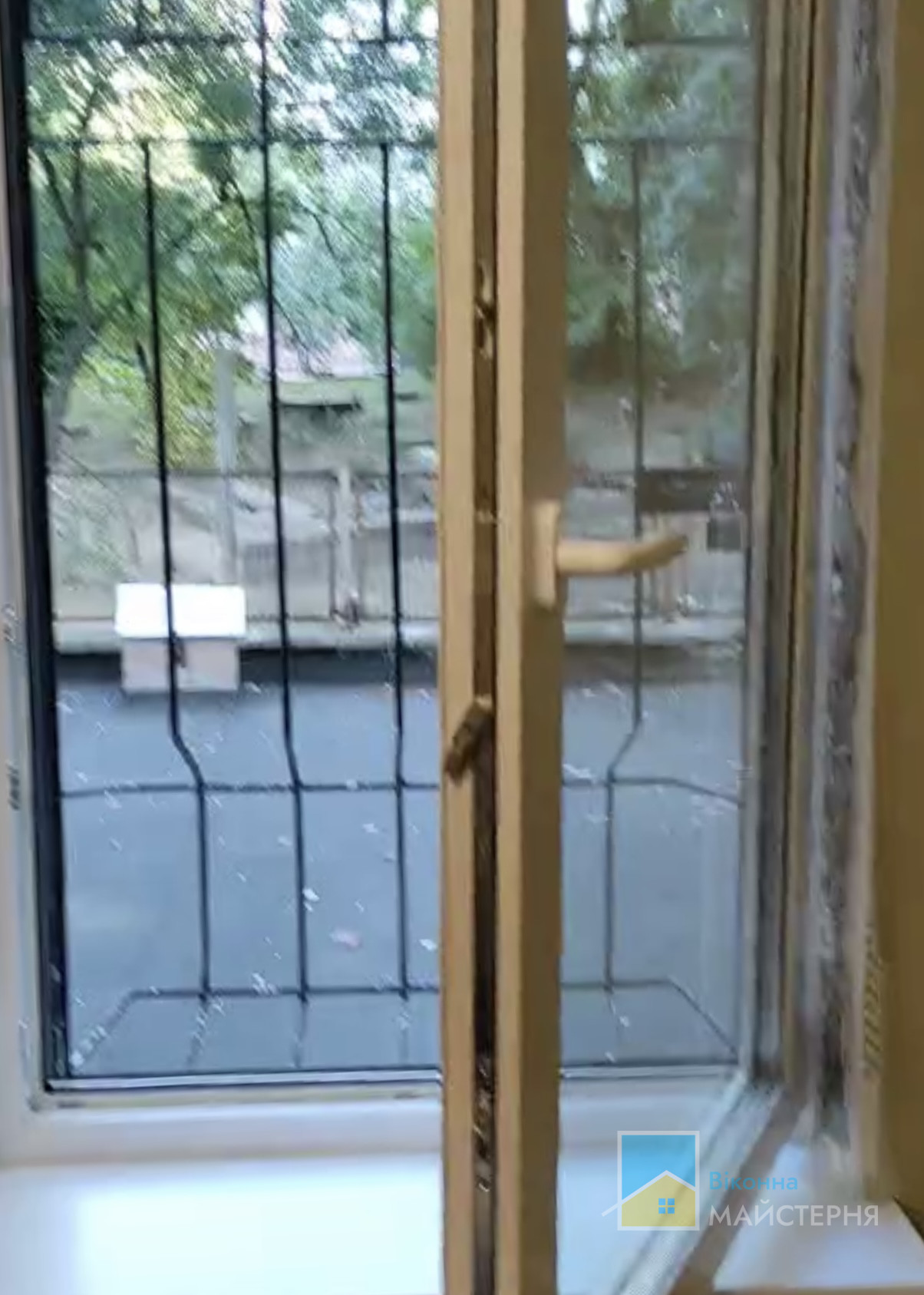 Після ремонту