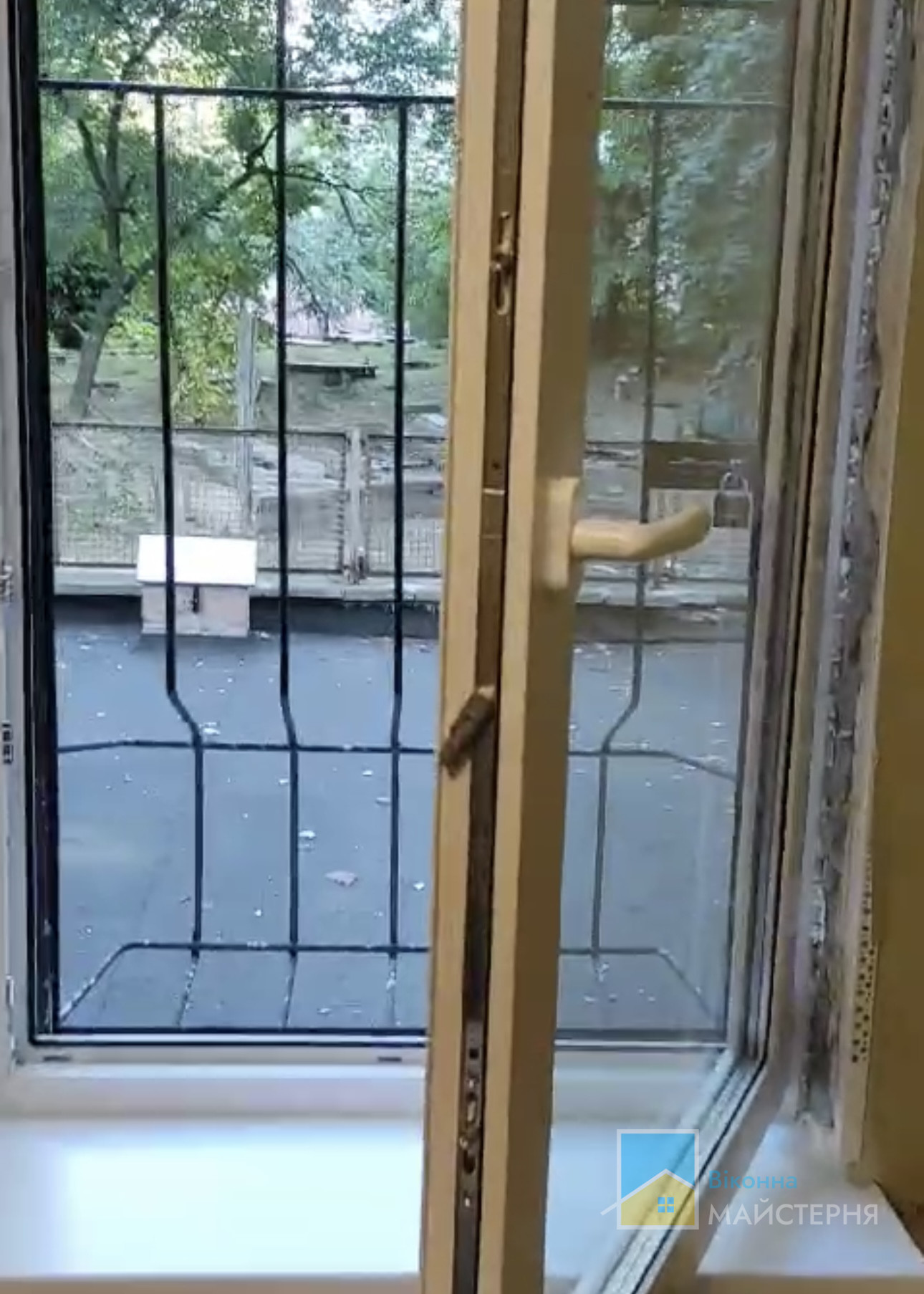 Після ремонту