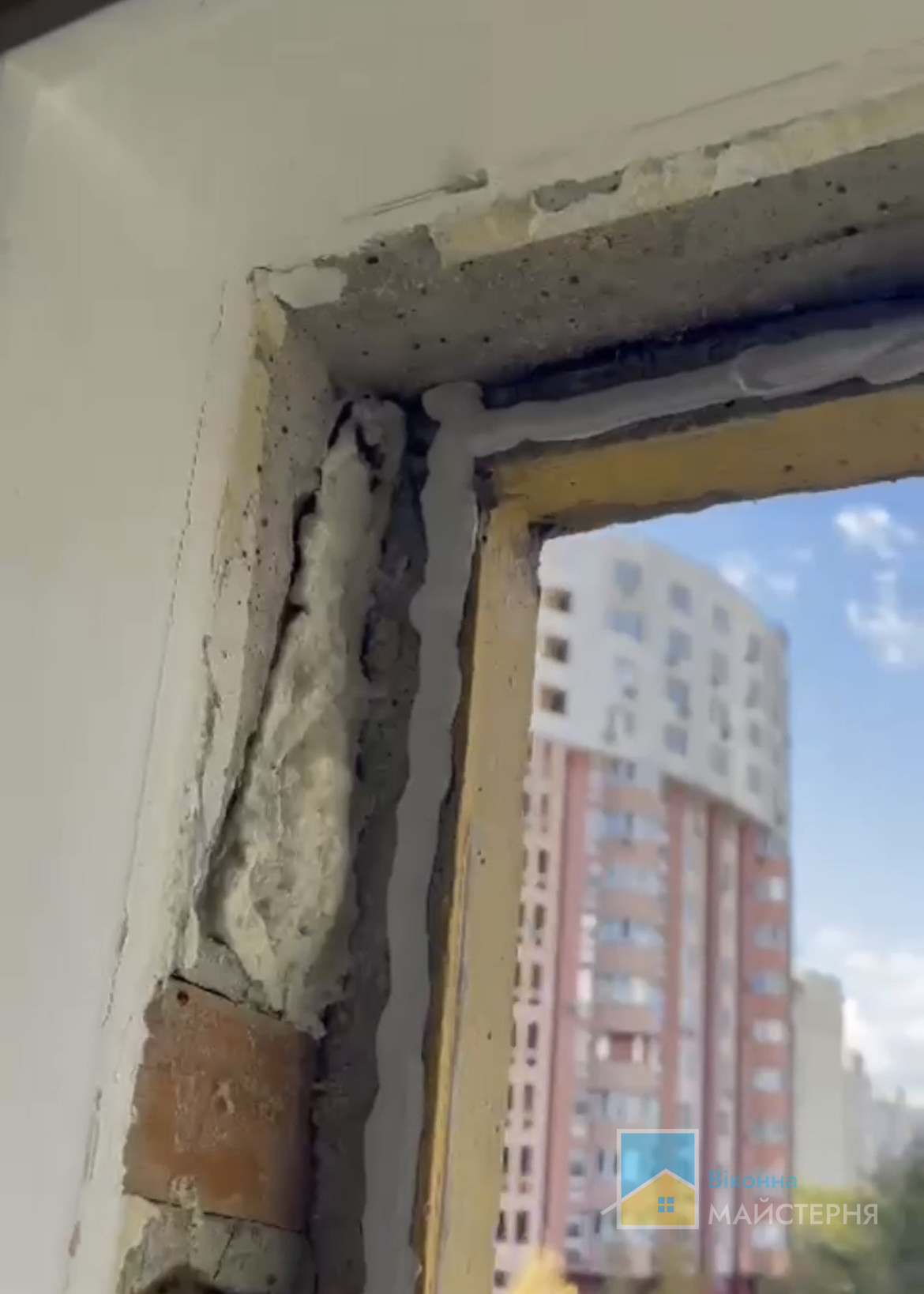 Встановлення віконних конструкцій