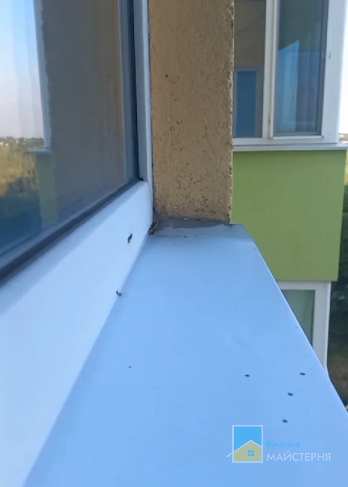 Заміна відливу