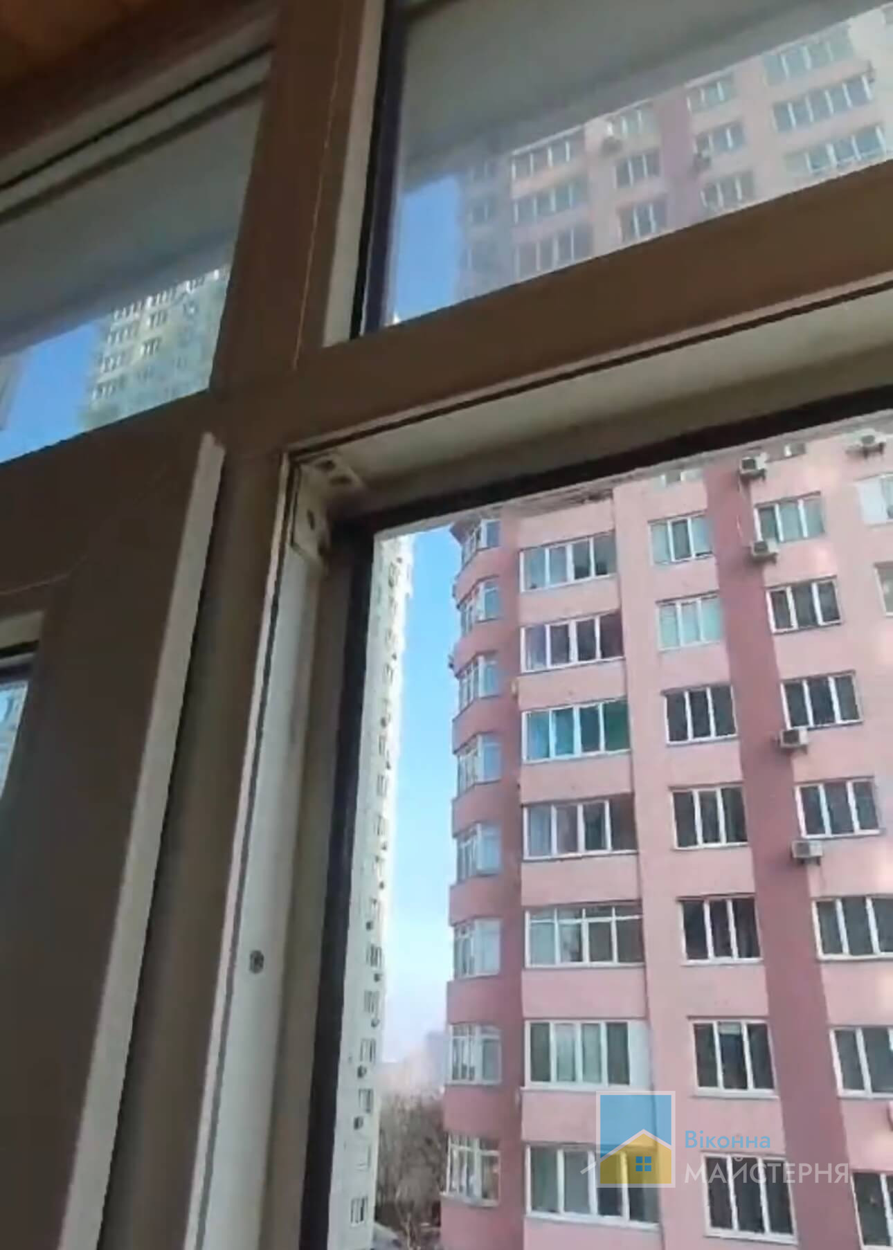 До ремонту