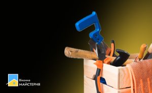 Ремонт вікон під час відключень електроенергії: ми працюємо без перебоїв
