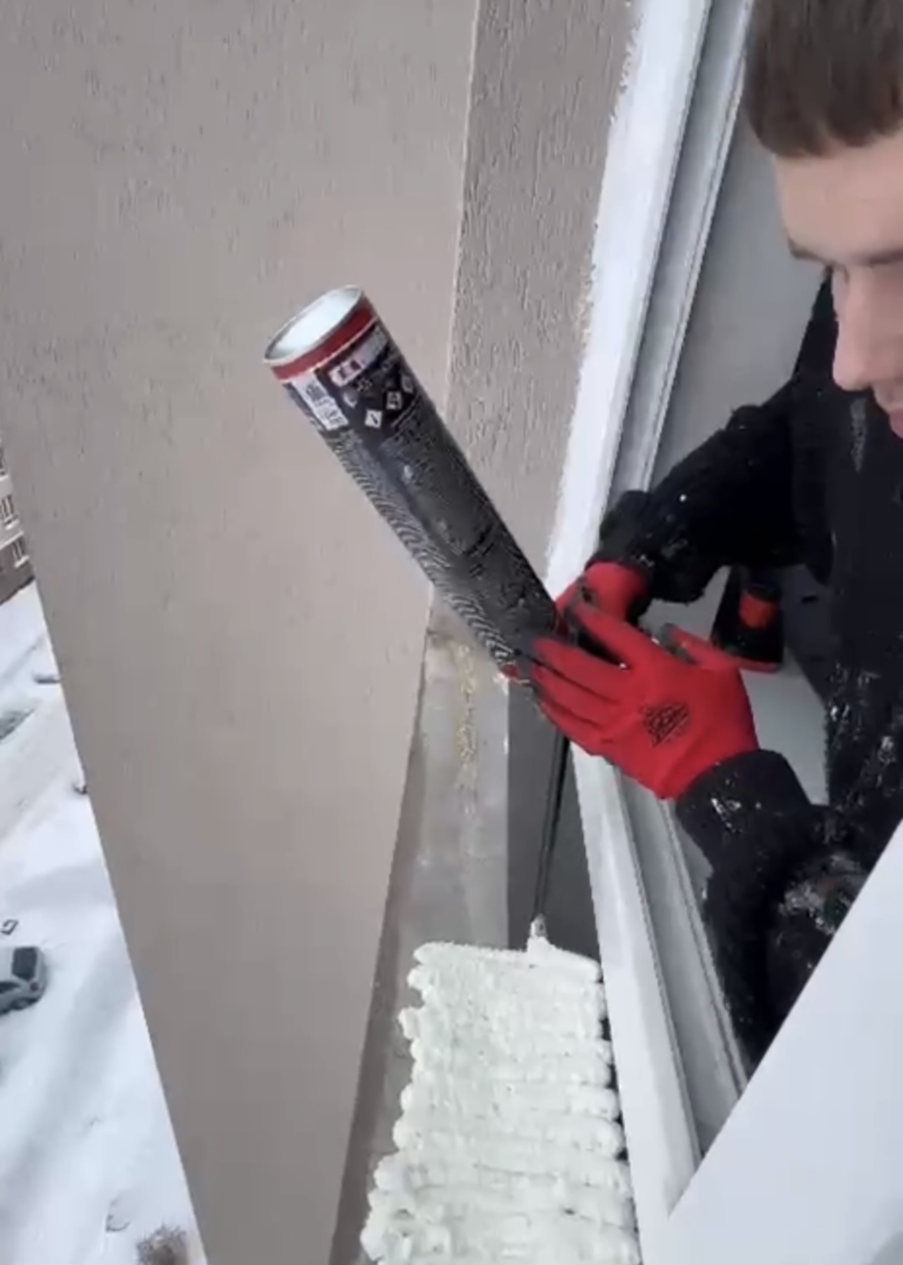 До ремонту