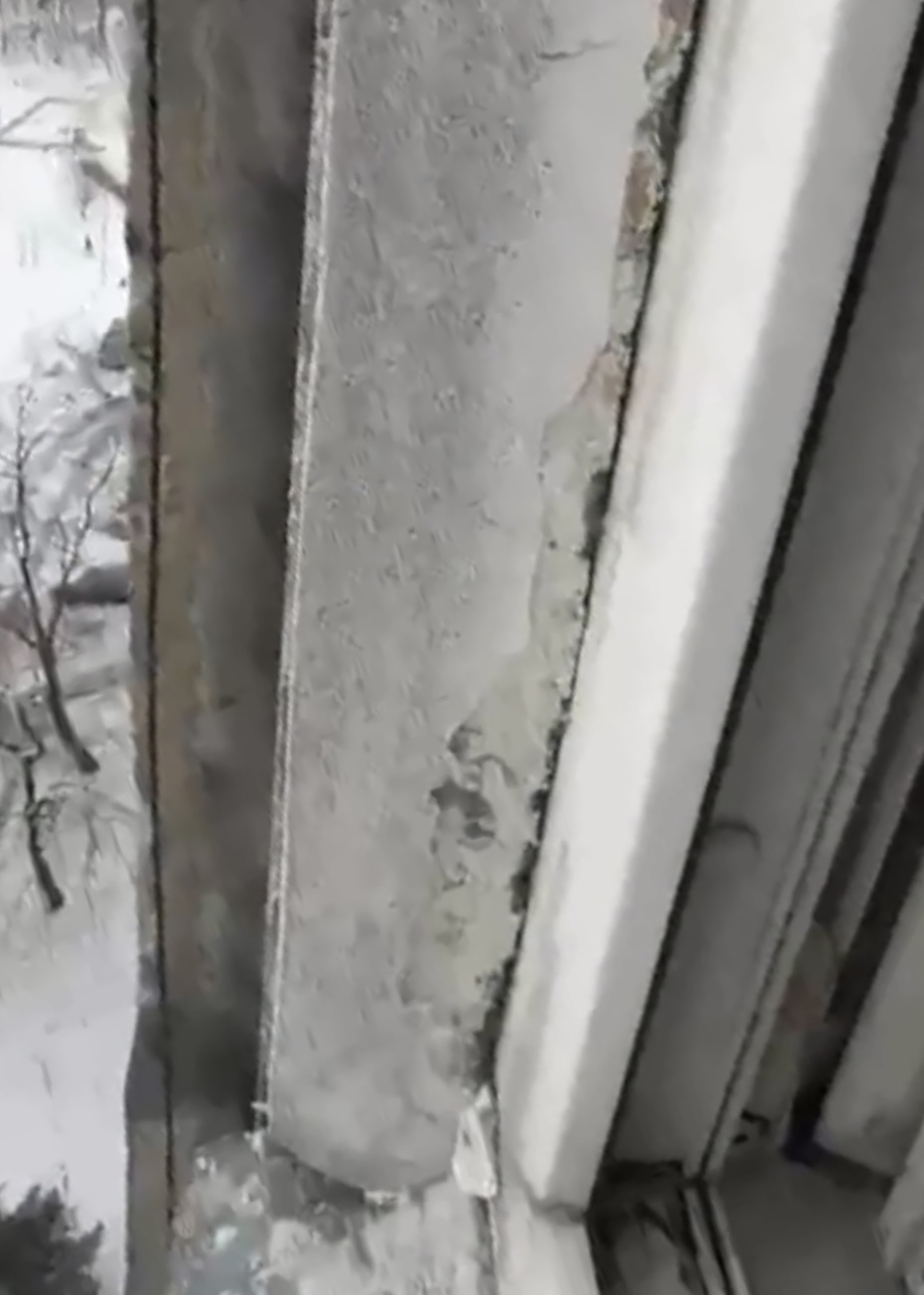 До ремонту