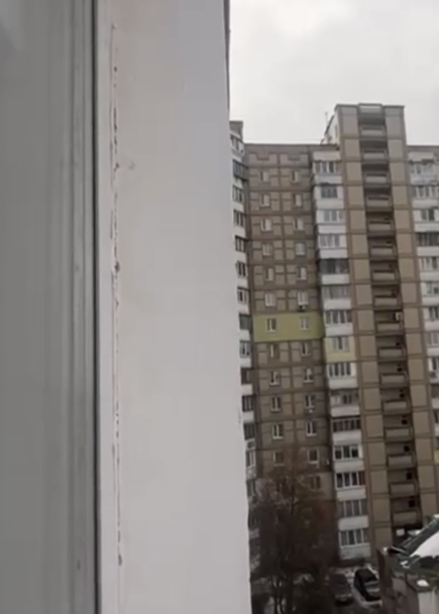 До ремонту