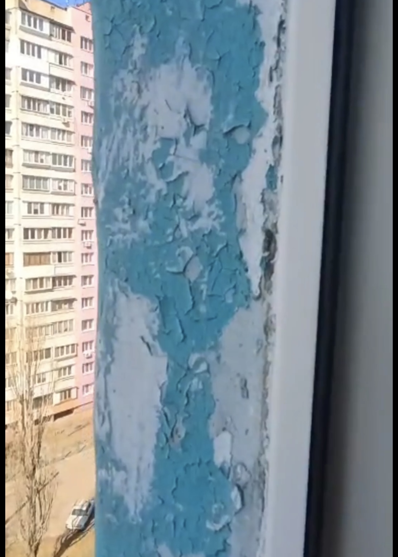 До ремонту