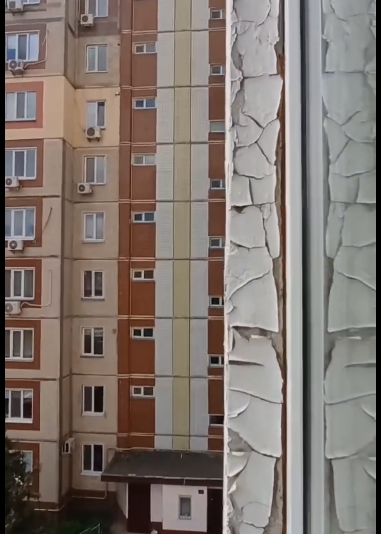 До ремонту