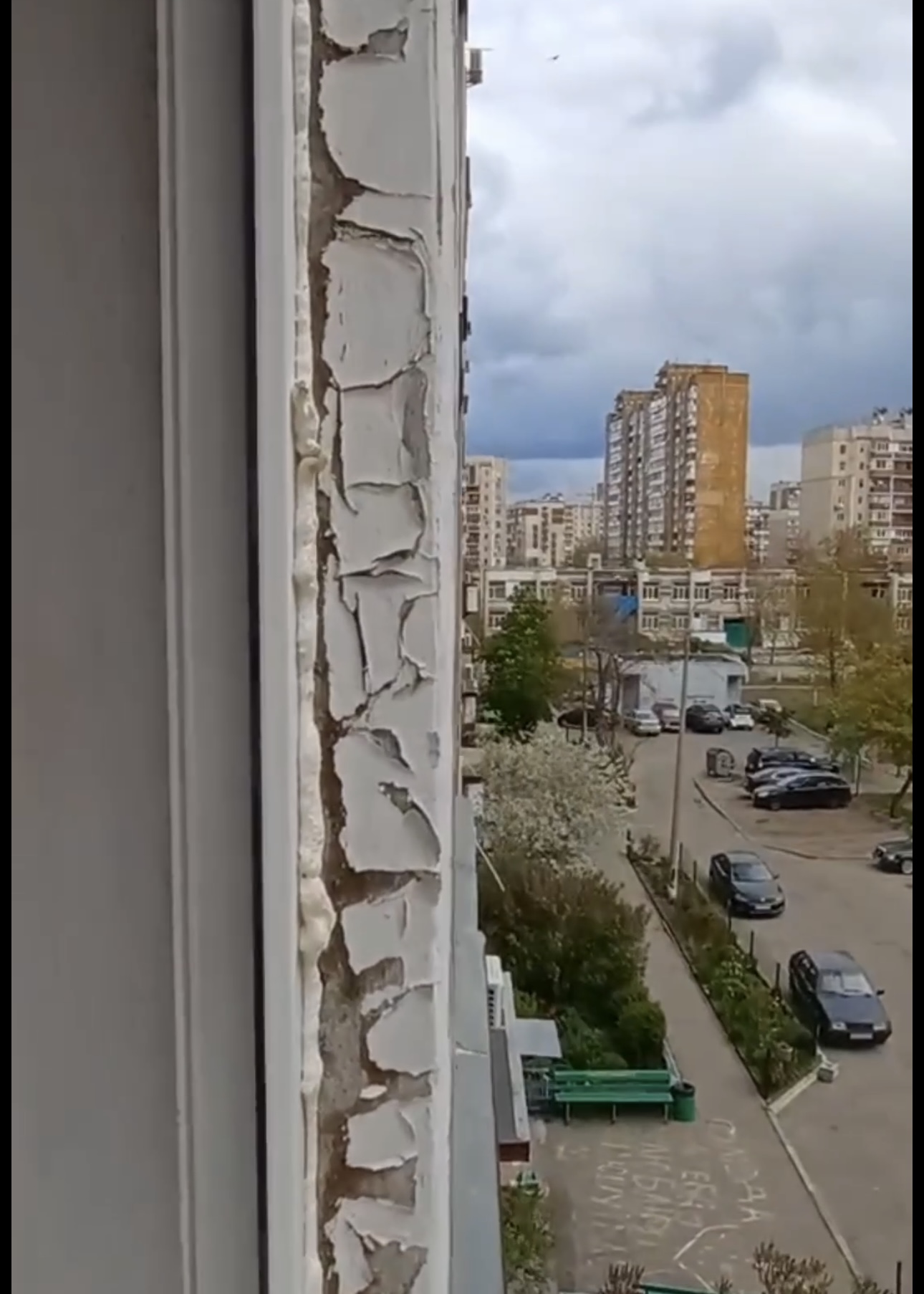 До ремонту
