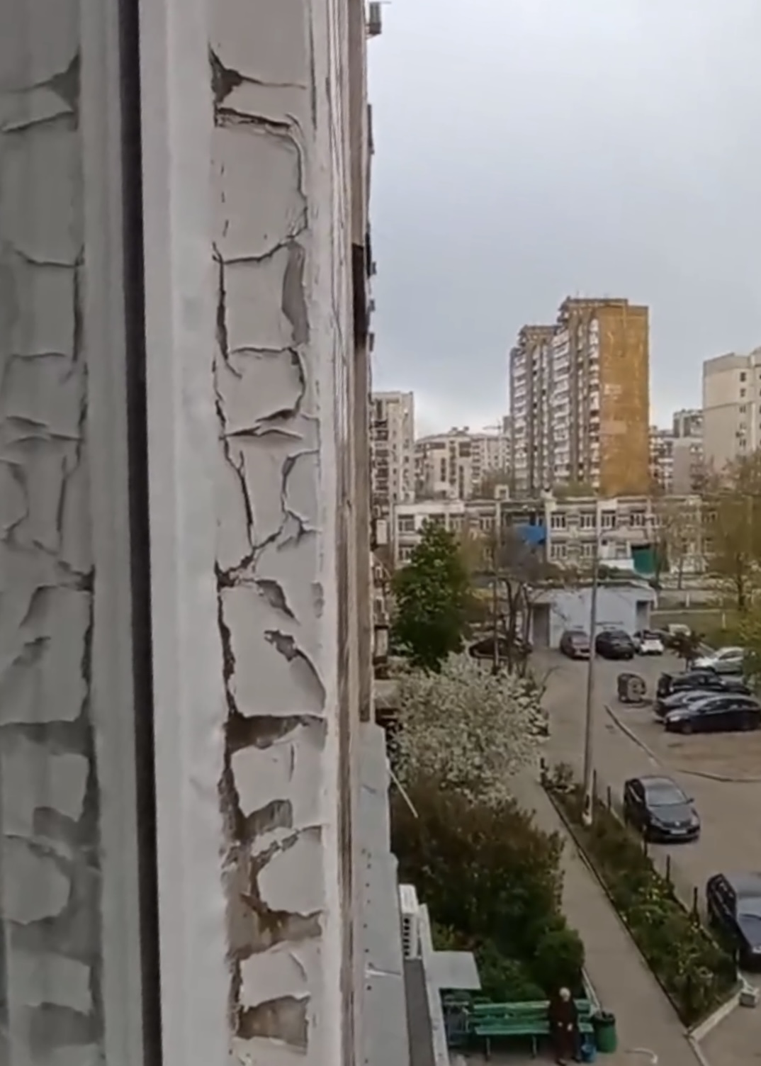 Після ремонту
