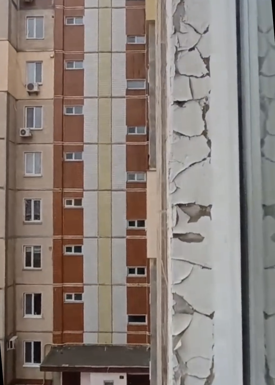 Після ремонту