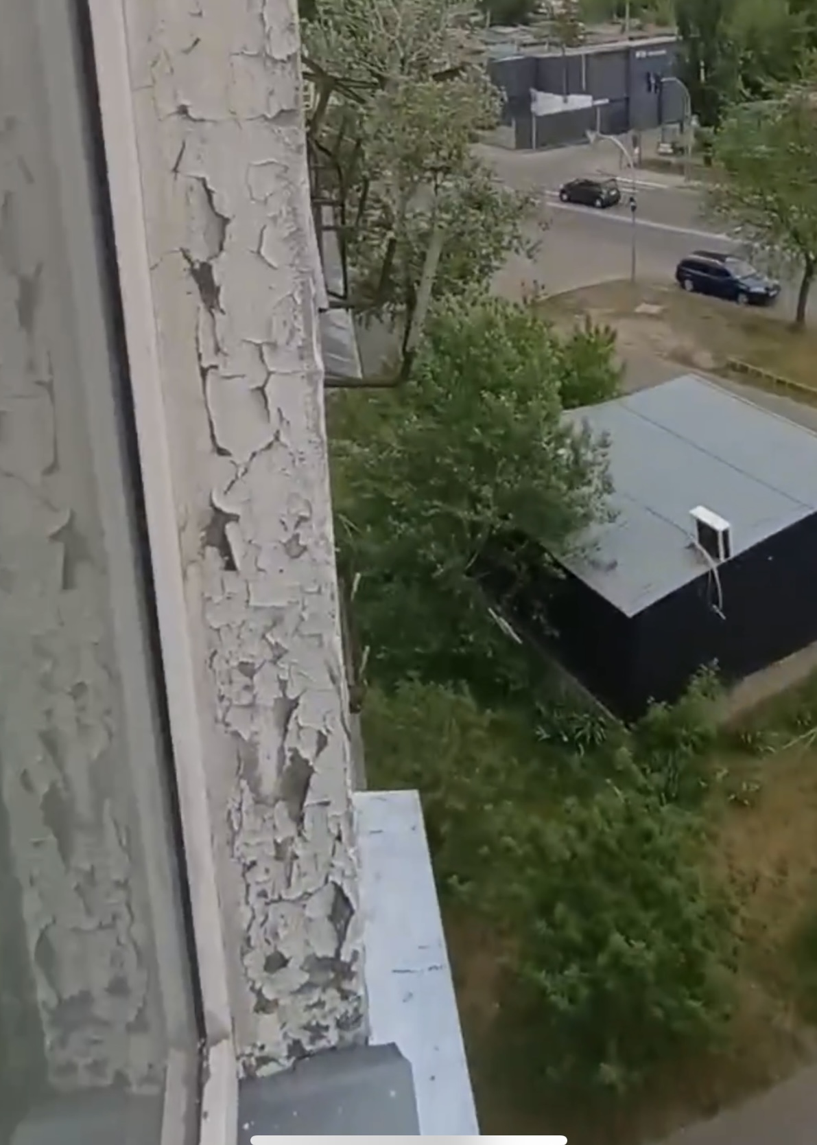 До ремонту