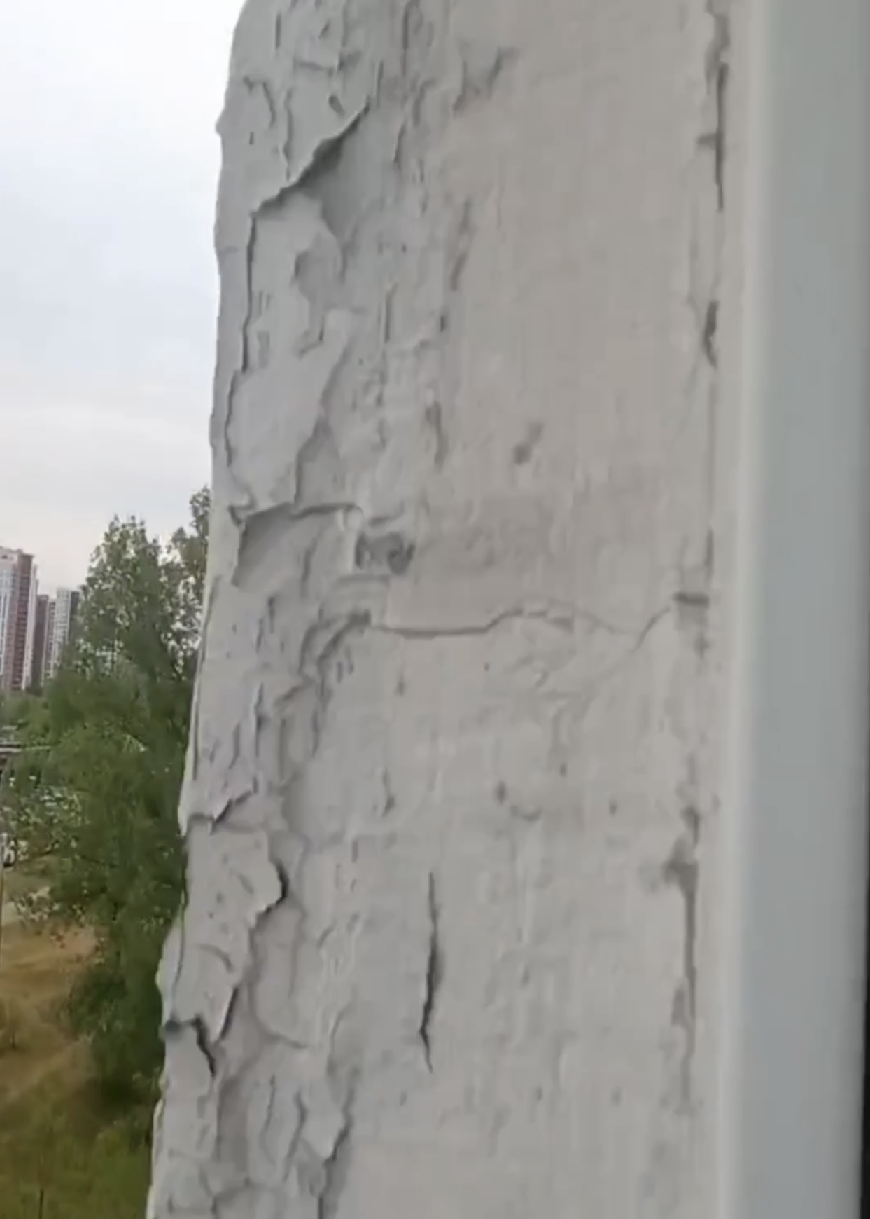 До ремонту