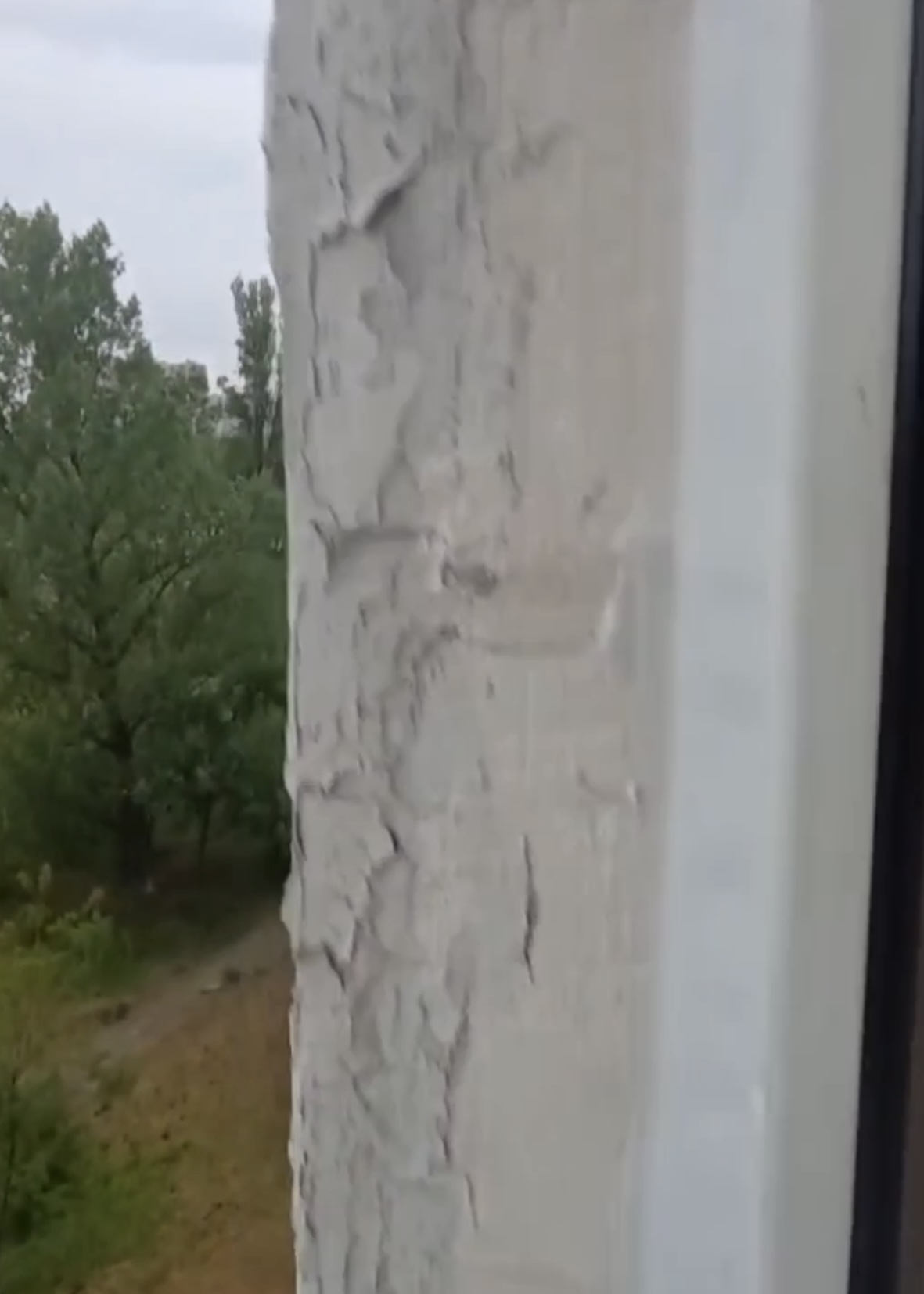 Після ремонту