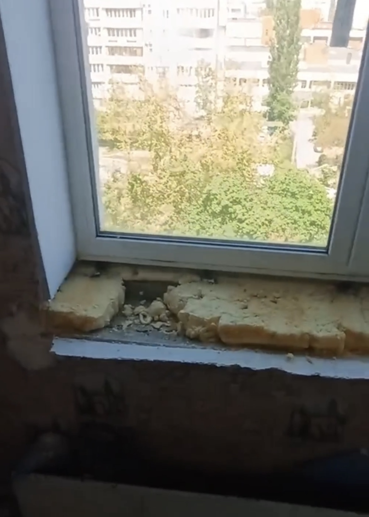 До ремонту