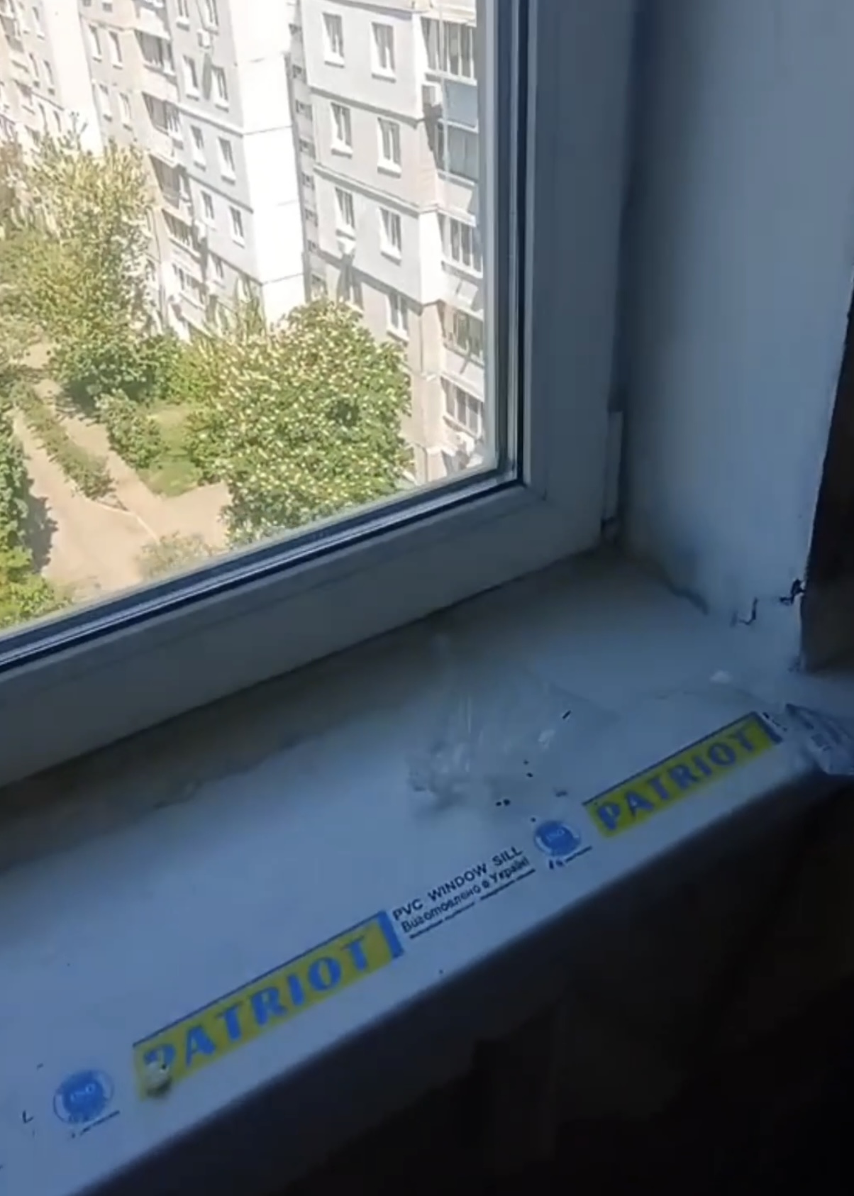 Після ремонту