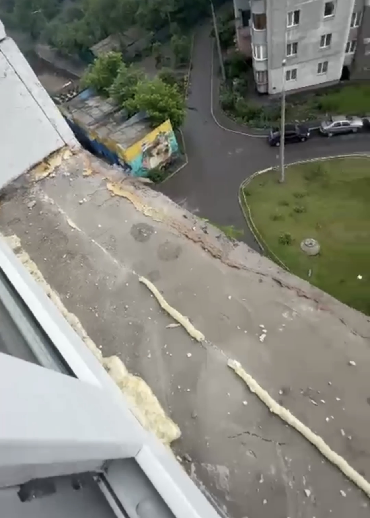 До ремонту