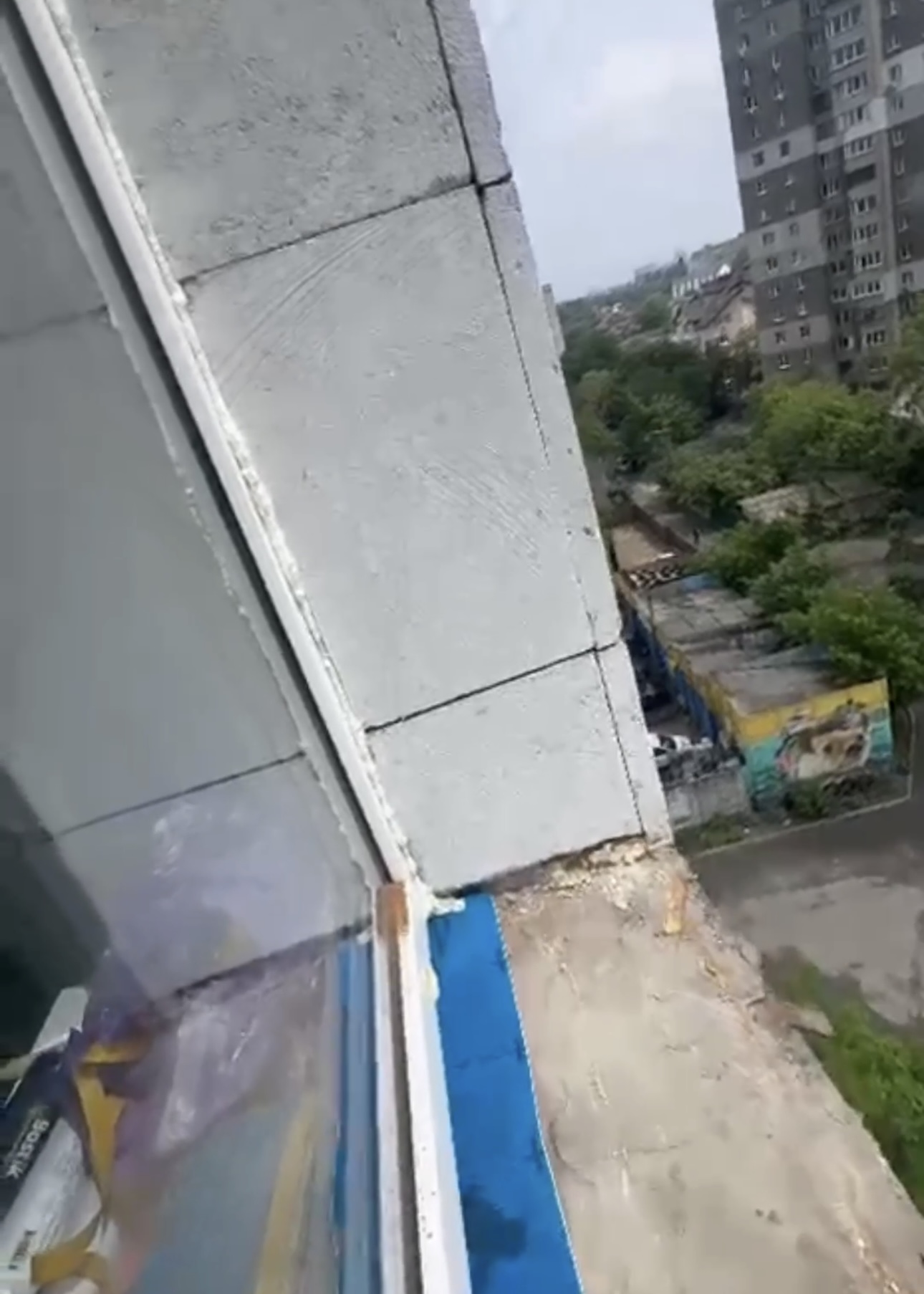 До ремонту