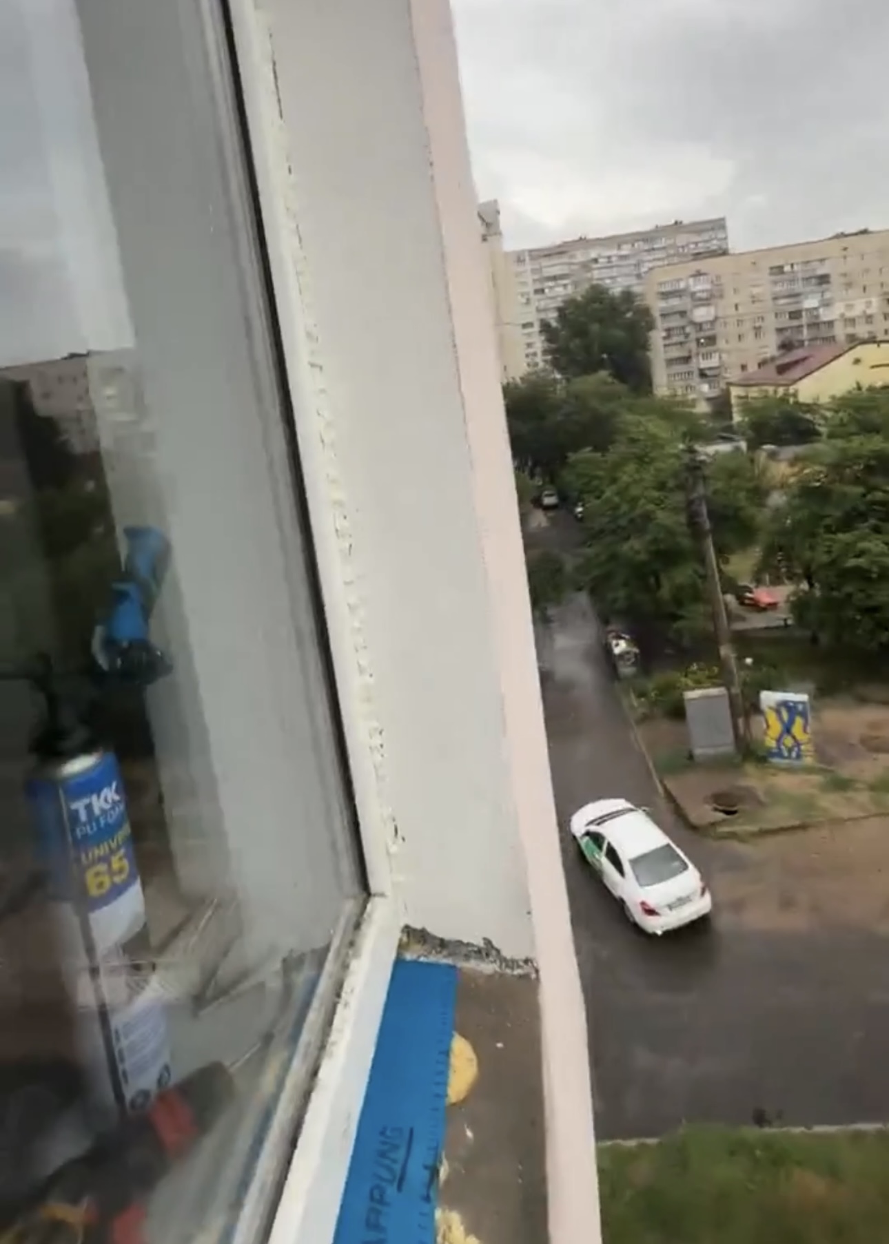 До ремонту